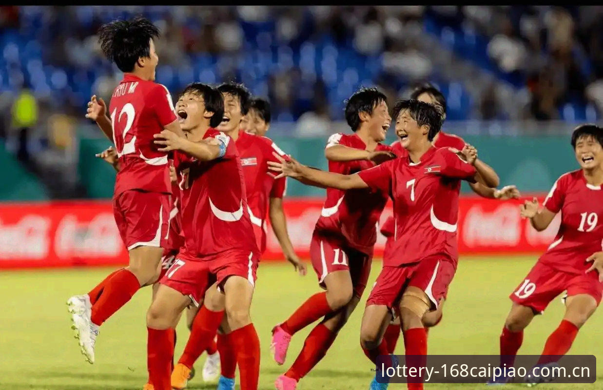 彩票彩票下载必备 U17世界杯抽签结果深度评测:中国足球青训赛事体验与168彩票官方版联动分析
